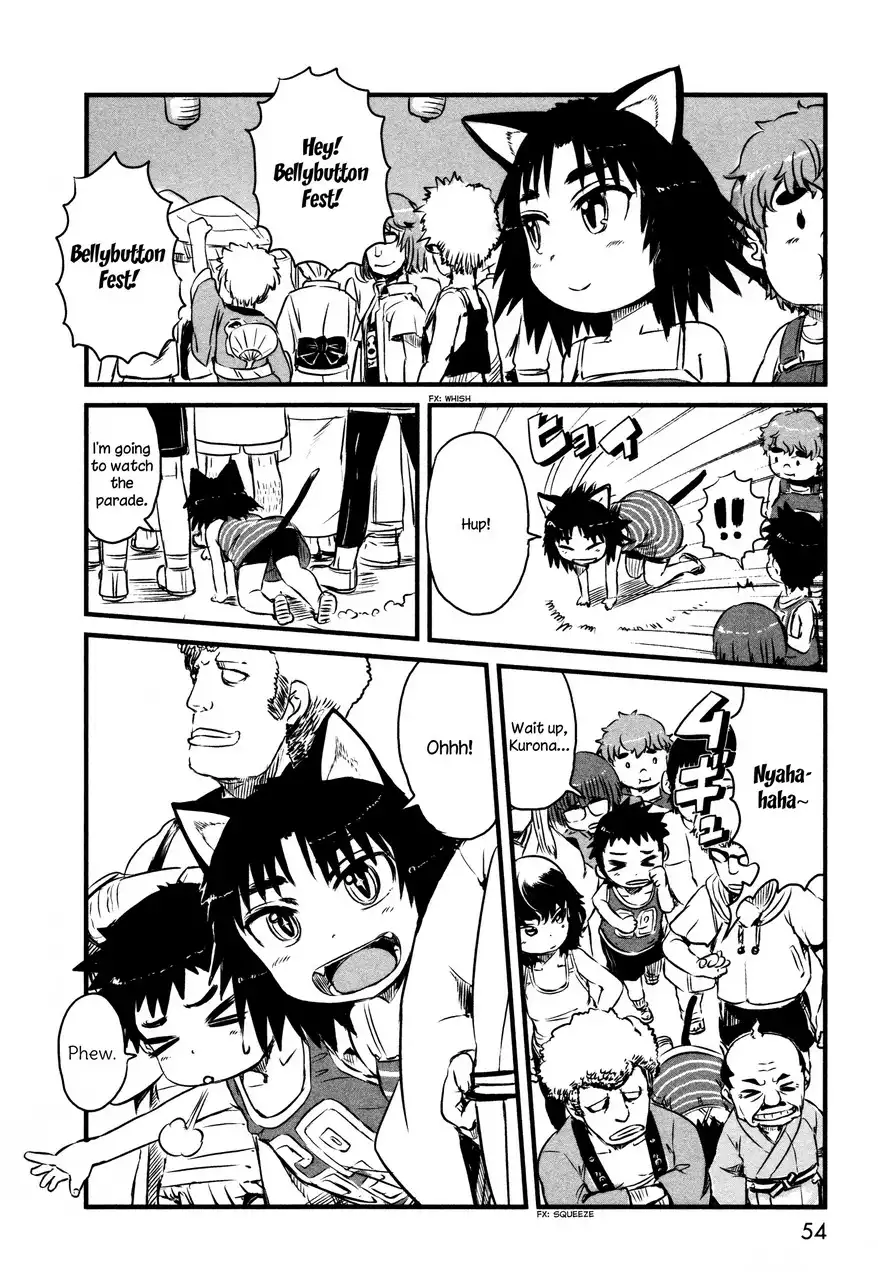 Neko Musume Michikusa Nikki Chapter 39 2